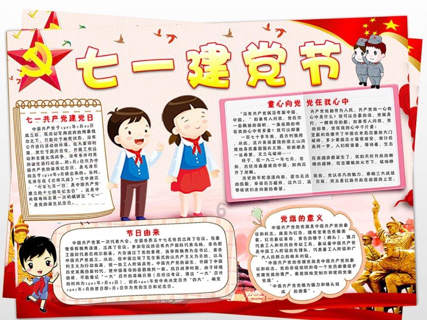 济南一大叔日刨6000斤大葱月入近万，当地大葱种植市场发展如何？